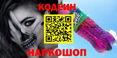 ПСИЛОЦИБИНОВЫЕ ГРИБЫ Абакан