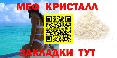 ПСИЛОЦИБИНОВЫЕ ГРИБЫ Абакан