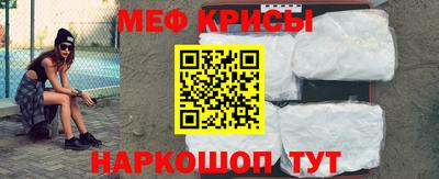 гашик Абинск