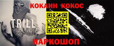 мескалин Азнакаево