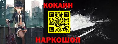 ПСИЛОЦИБИНОВЫЕ ГРИБЫ Абакан