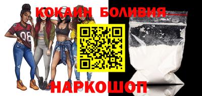 ПСИЛОЦИБИНОВЫЕ ГРИБЫ Абакан