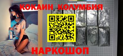 мескалин Азнакаево