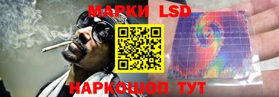 ПСИЛОЦИБИНОВЫЕ ГРИБЫ Абакан