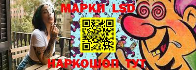 ПСИЛОЦИБИНОВЫЕ ГРИБЫ Абакан