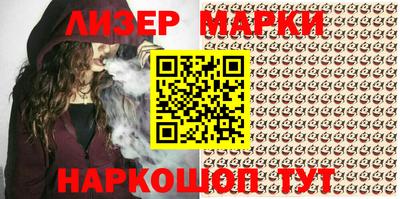ПСИЛОЦИБИНОВЫЕ ГРИБЫ Абакан