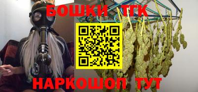 мескалин Азнакаево