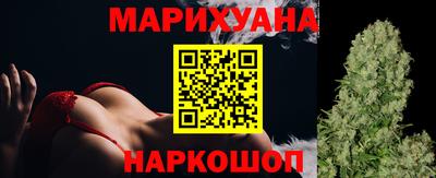 ПСИЛОЦИБИНОВЫЕ ГРИБЫ Абакан