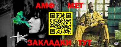 ПСИЛОЦИБИНОВЫЕ ГРИБЫ Абакан