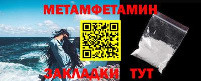 ПСИЛОЦИБИНОВЫЕ ГРИБЫ Абакан