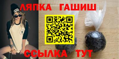 мескалин Азнакаево