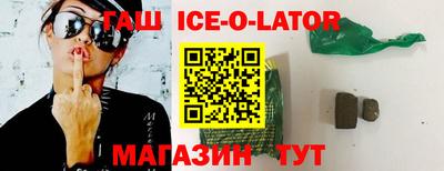 мескалин Азнакаево