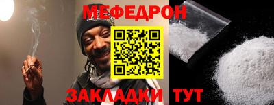 ПСИЛОЦИБИНОВЫЕ ГРИБЫ Абакан