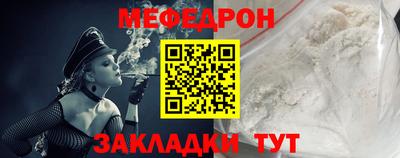 ПСИЛОЦИБИНОВЫЕ ГРИБЫ Абакан